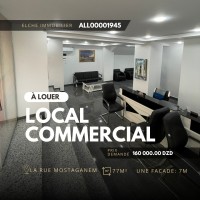 commercial-rent-oran-algeria