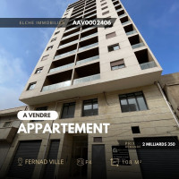 appartement-vente-f4-oran-algerie