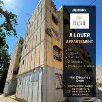 appartement-location-f6-oran-algerie