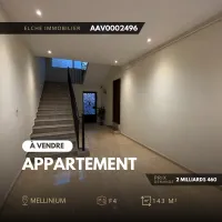Vente Appartement F4 Oran Bir el djir