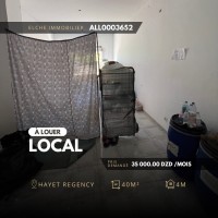 commercial-rent-oran-bir-el-djir-algeria