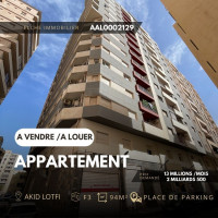 appartement-location-f3-oran-bir-el-djir-algerie