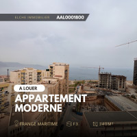 appartement-location-f3-oran-bir-el-djir-algerie