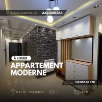 appartement-location-oran-bir-el-djir-algerie