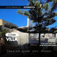 villa-location-oran-bir-el-djir-algerie