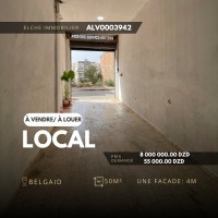 commercial-rent-oran-bir-el-djir-algeria