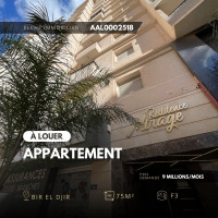 appartement-location-f3-oran-algerie