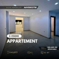 Vente Appartement F2 Oran Oran