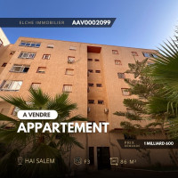 appartement-vente-f3-oran-bir-el-djir-algerie