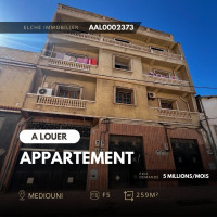 appartement-location-f5-oran-algerie