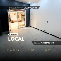 Vente Local Oran Bir el djir