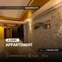 appartement-location-f2-oran-bir-el-djir-algerie