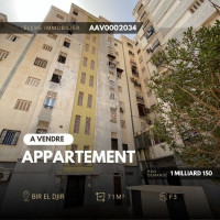 appartement-vente-f3-oran-bir-el-djir-algerie