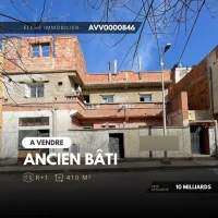 Vente Villa Oran Oran