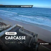 Vente Carcasse Oran Ain el turck