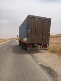 قصعة ماريشي 2024