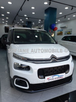 utilitaire-citroen-berlingo-2023-allure-toit-rouiba-alger-algerie