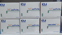 medical-anesthesie-local-injectable-2-unicaine-baraki-alger-algerie