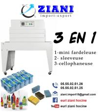 صناعة-و-تصنيع-3en1-fardeleusesleeveusecellophaneus-عين-أرنات-سطيف-الجزائر