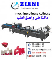 industrie-fabrication-plieuse-colleuse-des-boites-setif-algerie