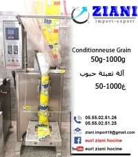 Conditionneuse grain poudre liquide