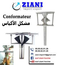 صناعة-و-تصنيع-conformateur-عين-أرنات-سطيف-الجزائر
