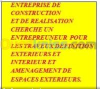 بناء-و-أشغال-entreprise-de-construction-en-batiment-cherche-entrepreneur-pour-les-finition-شراقة-الجزائر