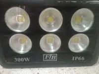 Deux projecteurs 300W