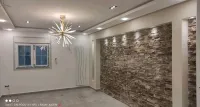 Peinture Professionel صباغ محترف 
