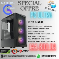 unites-centrales-pc-gamer-ryzen-5-5600-rtx-3060-12gb-bab-ezzouar-alger-algerie