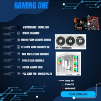 PC GAMER BEST OFFER