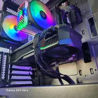 PC GAMER BEST OFFER