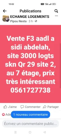 Vente Appartement F3 Alger Zeralda