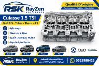 المحرك-و-علبة-السرعة-culasse-avec-soupapes-volkswagen-dorigine-golf-8-t-roc-tharu-a3-15-tsi-china-الخروب-قسنطينة-الجزائر