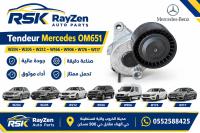 moteur-transmission-tendeur-courroie-mercedes-om651-el-khroub-constantine-algerie