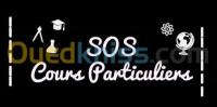 البليدة-الجزائر-مدارس-و-تكوين-cours-particuliers