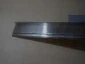JOINT ET COUVRE JOINT DE DILATATION