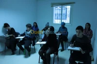 COURS ET FORMATIONS