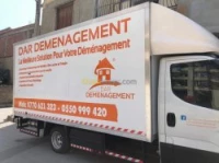 DEMENAGEMENT-MANUTENTIONS-TRANSPORT