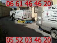 DEMENAGEMENT TRANSPORT (7j7-24H24)^