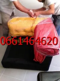 DÉMÉNAGEMENT TRANSPORT نقل والترحيل*