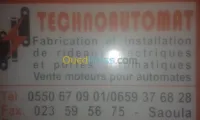 porte automatique. rideau électrique. 