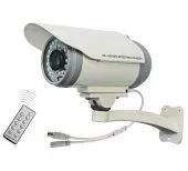 Caméra de surveillance