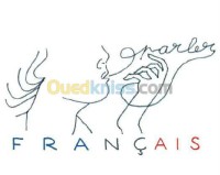 الجزائر-بن-عكنون-خدمات-cours-d-expression-française