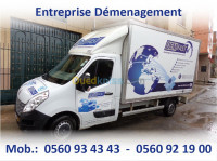 transportation-and-relocation-demenagement-de-particuliers-7-j-said-hamdine-algiers-algeria