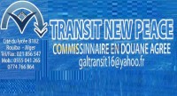 الجزائر-الرويبة-خدمات-transitaire