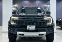 voitures-ford-new-ranger-raptor-2024-fox-tlemcen-algerie