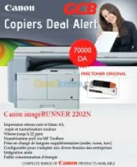 Canon imageRUNNER IR 2202