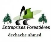 gardinage /espace vert /foret/agrecult