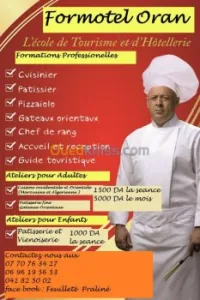 FORMATION EN HOTELLERIE ET TOURISME